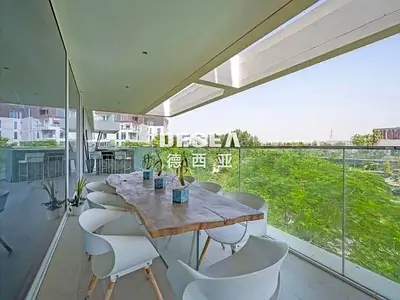 Vacant | Brand New Furniture | Garden View