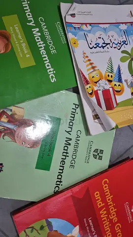 Used books british course