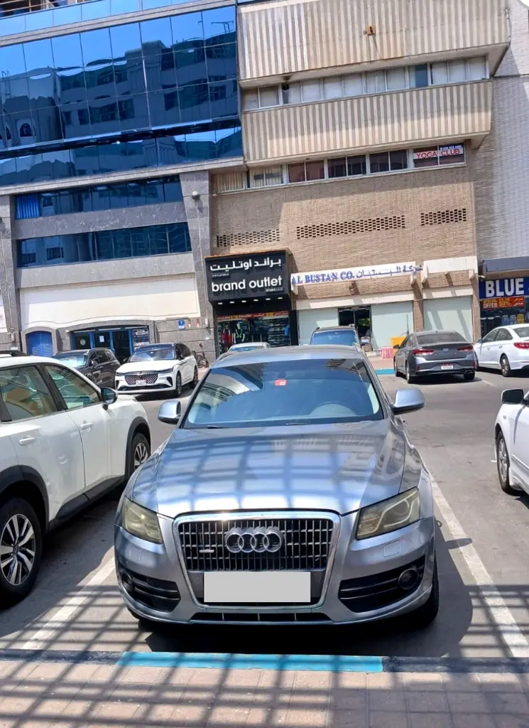 Audi Q5 2012 — photo 1 of 2