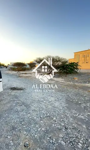 للبيع أرض سكنية بمساحة 14000 قدم مربع رأس الخيمة