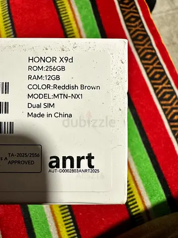 Honor X9d 256GB (boxed) - Dual SIM, Reddish Brown