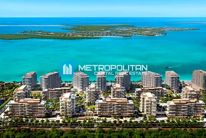 1BR+Balcony |Premium Finishing |Beachfront Living