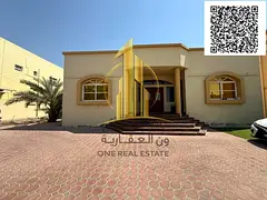 Spacious Villa for Annual Rent in Al Raqaib – Ajman