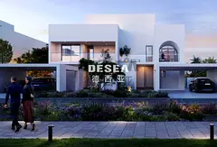 Genuine Resale | Waterfront Living | Modern Design