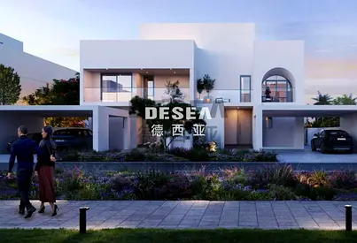 Genuine Resale | Waterfront Living | Modern Design
