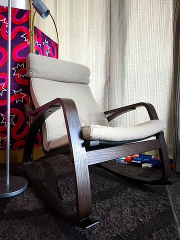 Rocking chair IKEA