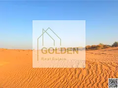 Rare Investment Opportunity – Freehold Industrial &amp; Commercial Land in Umm Al Thuoob