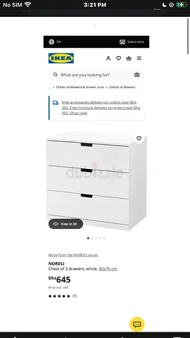 IKEA NORDLI 3 Chest of Drawer