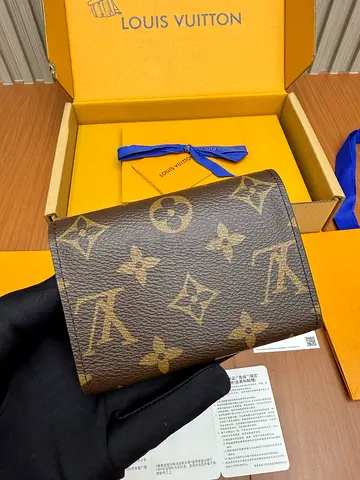Louis Vuitton Monogram Canvas Small Wallet
