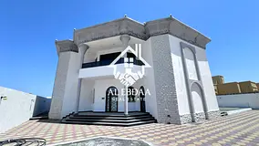 Seih Al Ghubb 5 BR Villa