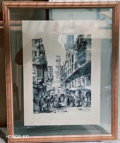Art