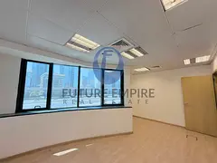 Chiller Free | Fully Fitted And Partition Office | Metro