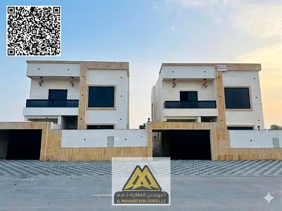 5 Master Bedrooms | Majlis + Living Room | Maid's Room | 2 Fitted Kitchens | Price Includes Registration Fees