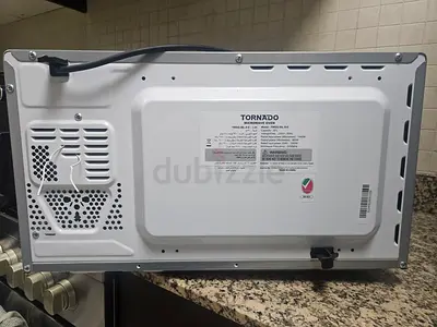 Microwave toaster oven