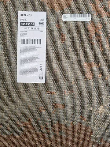 Ikea REERNAS Carpet