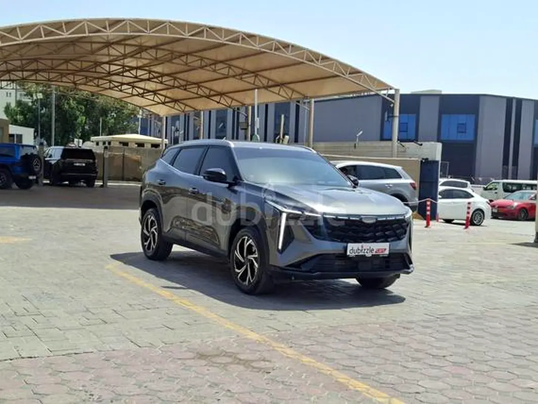 Geely CityRay 2026 — photo 1 of 12