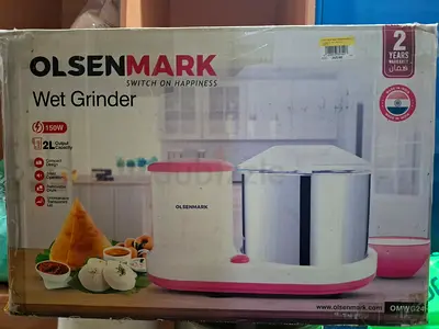 Mixer Grinder for Sale