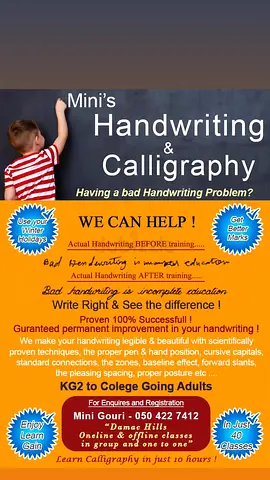 Minis Handwriting  Calligraphy Classes
