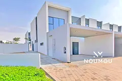 Corner Unit | Four Bed Villa plus Maids