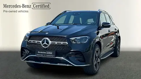 Mercedes-Benz GLE 450 AMG 4MATIC 2025 GCC Specs
