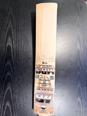 MB Malik MBS sherBilal Cricket Bat