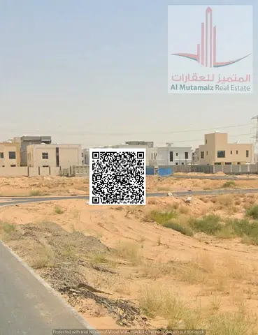 قطعة ارض للبيع في منطقة الياسمين /السعر مميز و عرض قابل للتفاوض