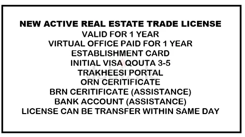 NEW ACTIVE REAL ESTATE TRADE LICENSE AVAILABLE FOR SALE