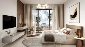 40%DISCOUNT l 4% DLD WAVER l GREEN COMMUNITY &amp; POOL VIEW