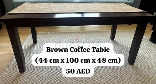 Dark Brown Wood Coffee Table