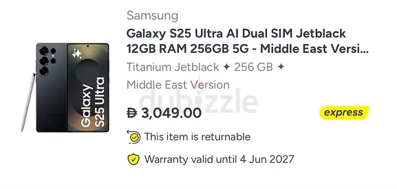 Samsung Galaxy S25 Ultra 256GB (Jetblack) - Middle East Version
