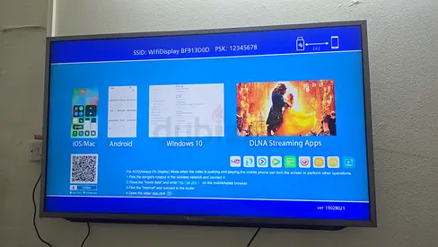 50-inch Nakamichi LED TV 4K UHD