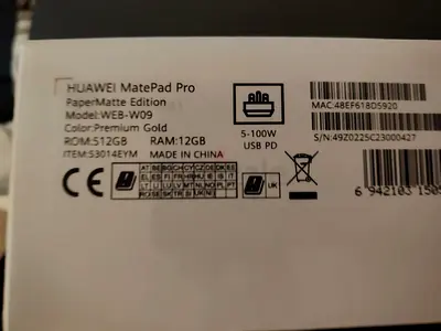 Huawei MatePad Pro — 12GB RAM, 512GB, Premium Gold (sealed box)