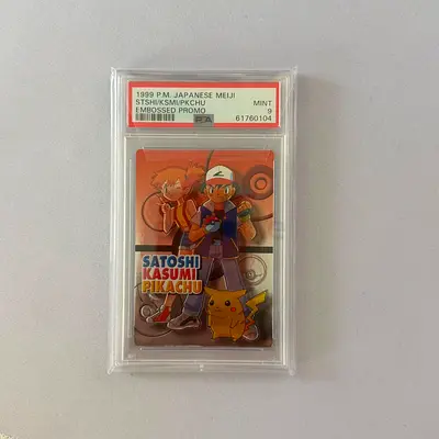 1999 POKEMON JPN MEIJI PROMO EMBOSSED KASUMI/PIKACHU/SATOSHI PSA 9