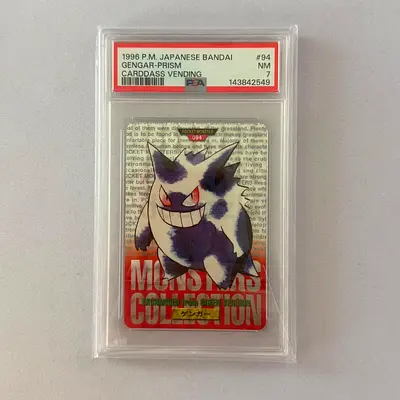 1996 Japanese Bandai Gengar Prism Card - PSA 7 Graded (Carddass Vending) Bandai