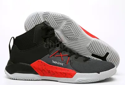 Basketball shoes, Tarmak Web Lock for EU 42.5
