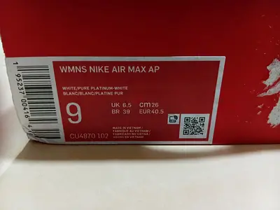 Womens Nike Air Max AP - Size 9 (EU 40.5) - White/Pure Platinum