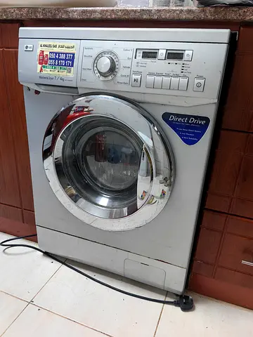Used LG Front Load Washing Machine 7kg - Direct Drive, Good Working Condition