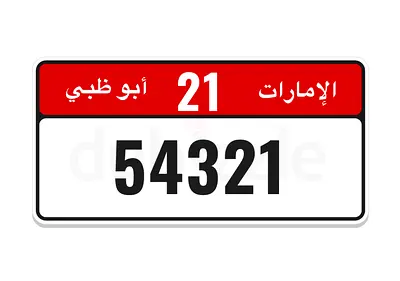 54321