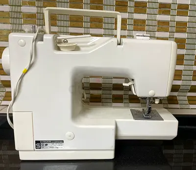 Used Singer Portable Sewing Machine - Good Working Condition