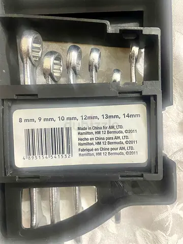 Set of 6 Metric Combination Wrenches - Projex (Unused)