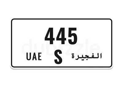 S 445   S44S