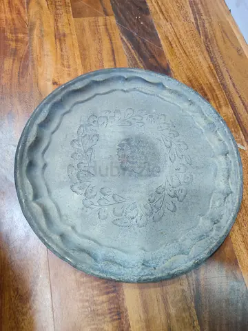 Vintage Decorative Metal Tray with Floral Motif 26cm