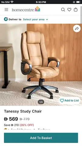 Tanessy study chairs