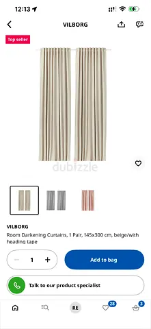Ikea Curtain