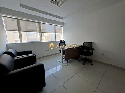 Chiller Free | Near To MOE | Call Now