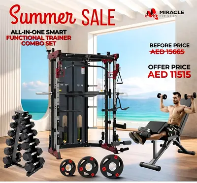 All-in-One Smart Home Gym Equipment Combo Set DY-6000
