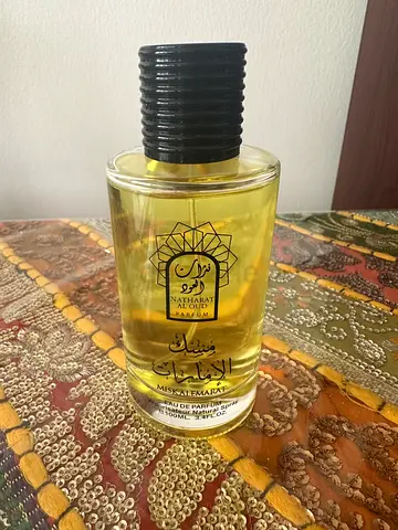 Misk Al emarat perfume
