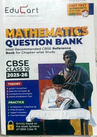 Grade 10 Educart Maths book for sale
