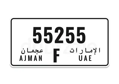 F 55255