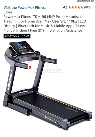 . جهاز مشي باور ماكس | PowerMax Treadmill